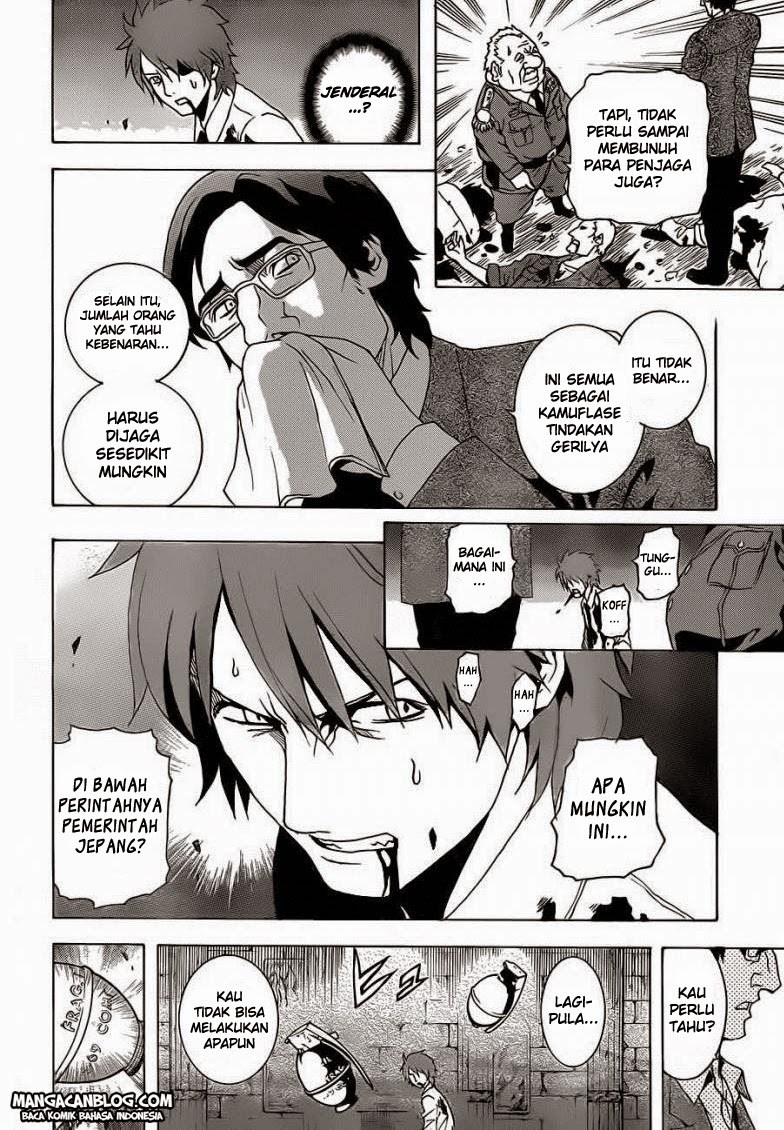 Baca Tokyo ESP - Chapter 20 halaman 26
