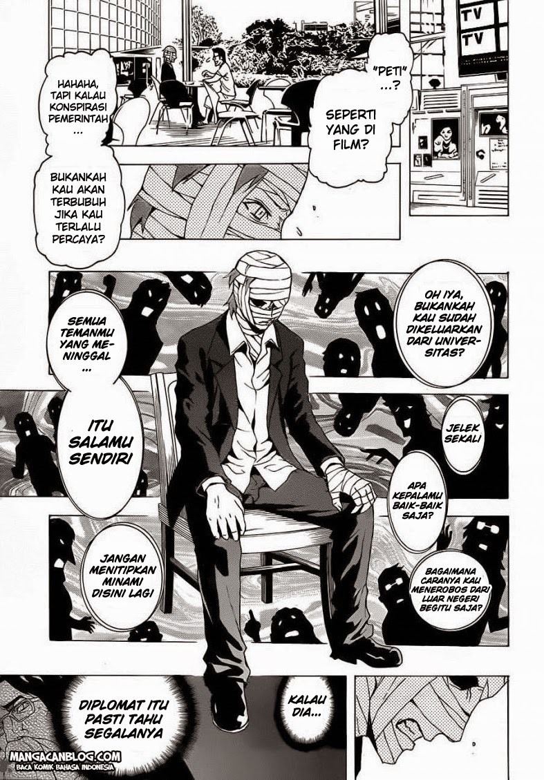 Baca Tokyo ESP - Chapter 20 halaman 32