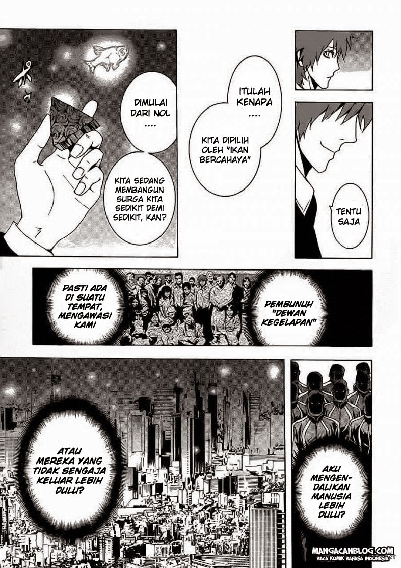Baca Tokyo ESP - Chapter 20 halaman 44