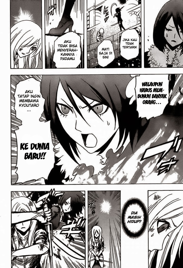 Baca Tokyo ESP - Chapter 25 halaman 37