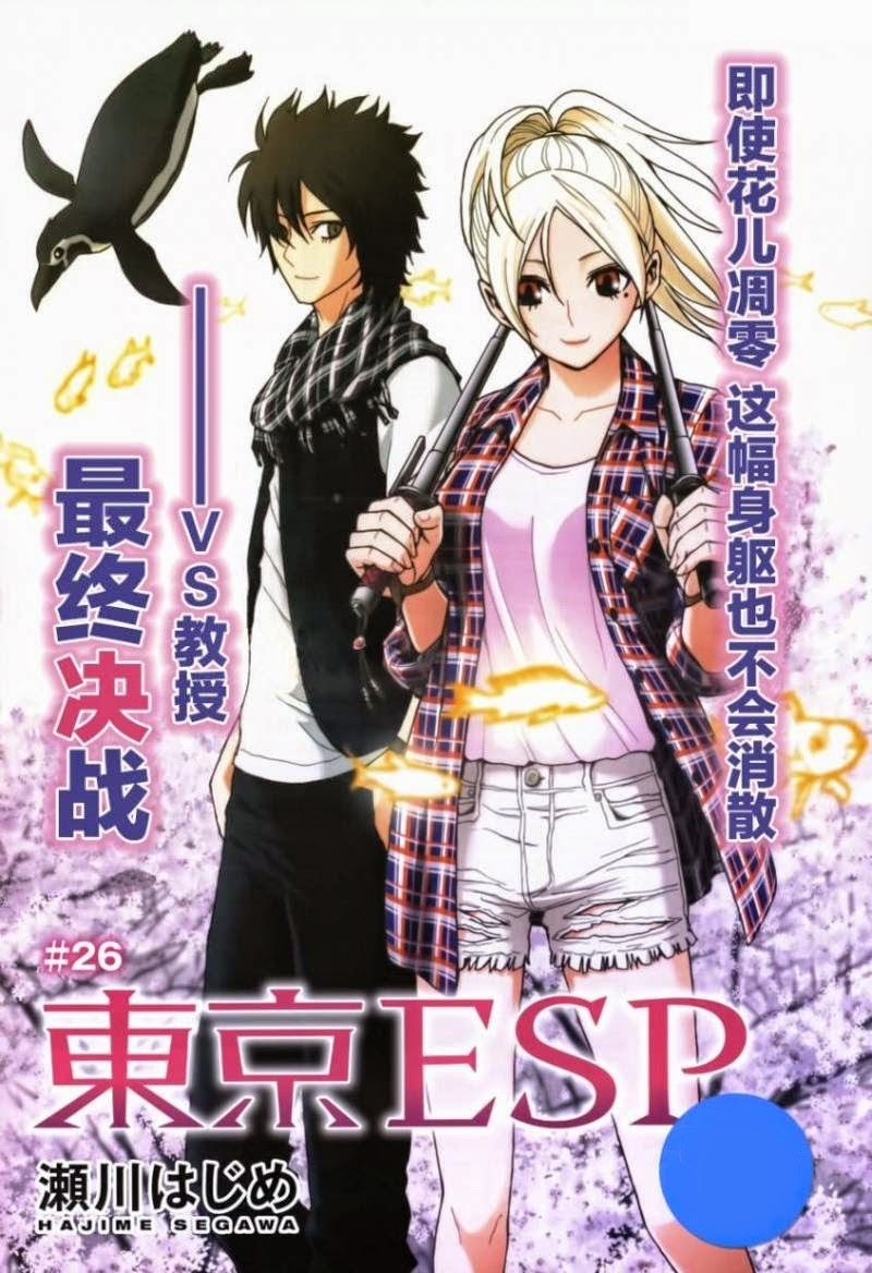 Baca Tokyo ESP - Chapter 26 halaman 1