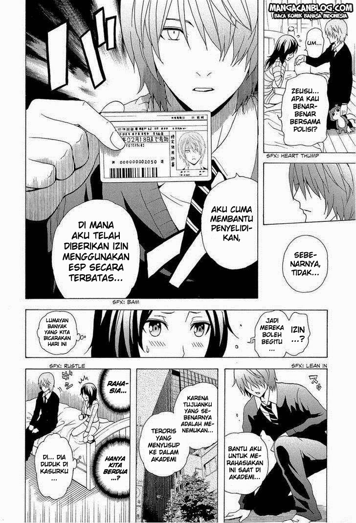 Baca Tokyo ESP - Chapter 29 halaman 16