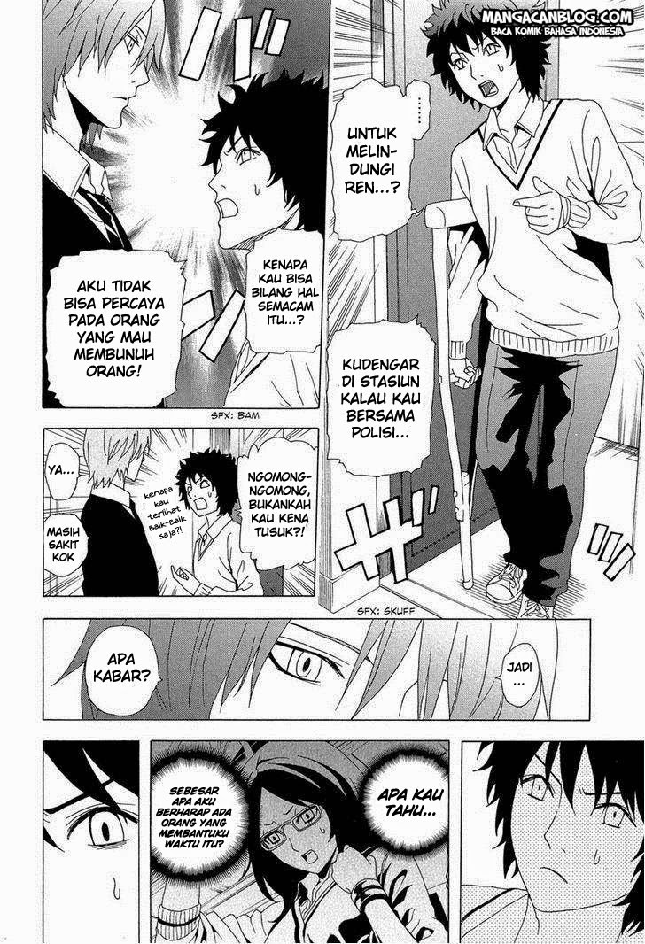 Baca Tokyo ESP - Chapter 29 halaman 22