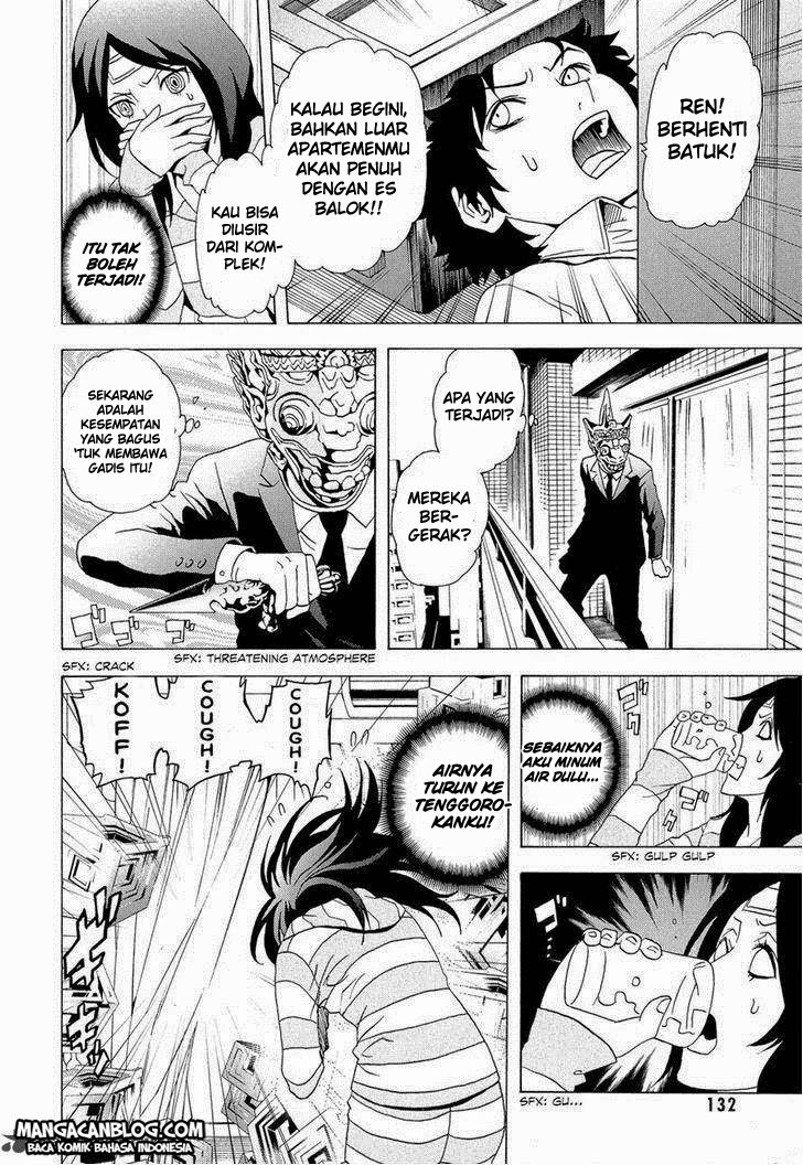Baca Tokyo ESP - Chapter 29 halaman 26