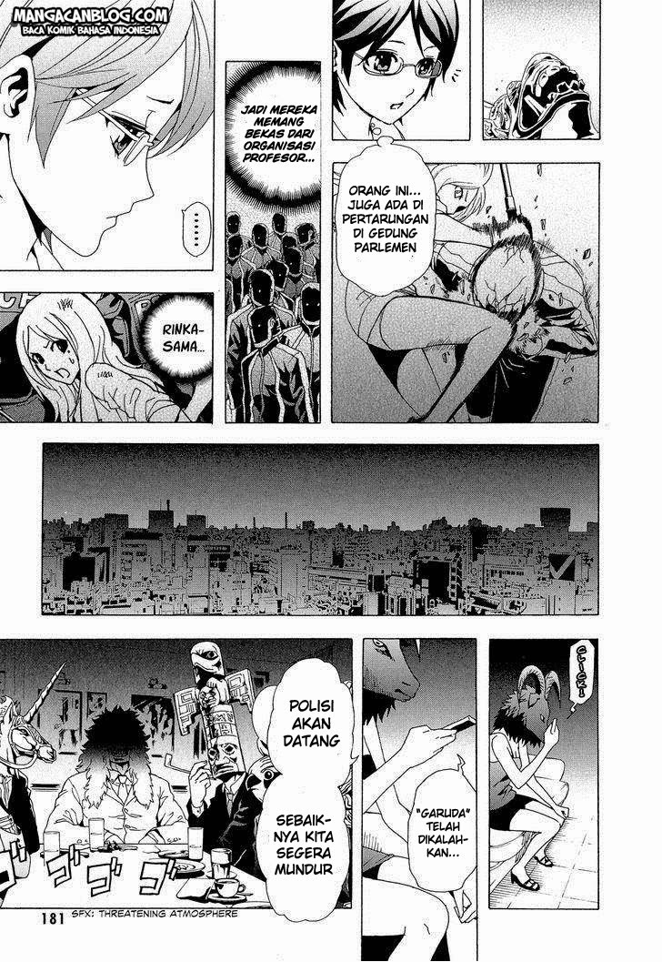 Baca Tokyo ESP - Chapter 30 halaman 34