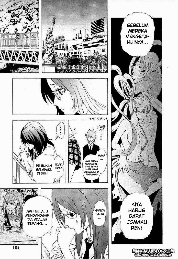 Baca Tokyo ESP - Chapter 30 halaman 36
