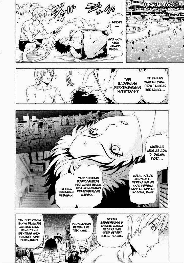 Baca Tokyo ESP - Chapter 31 halaman 17
