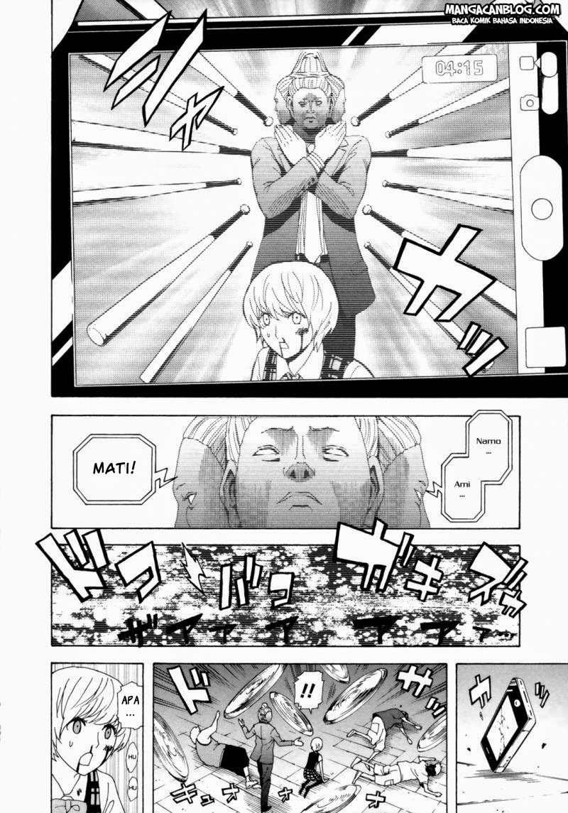 Baca Tokyo ESP - Chapter 32 halaman 22