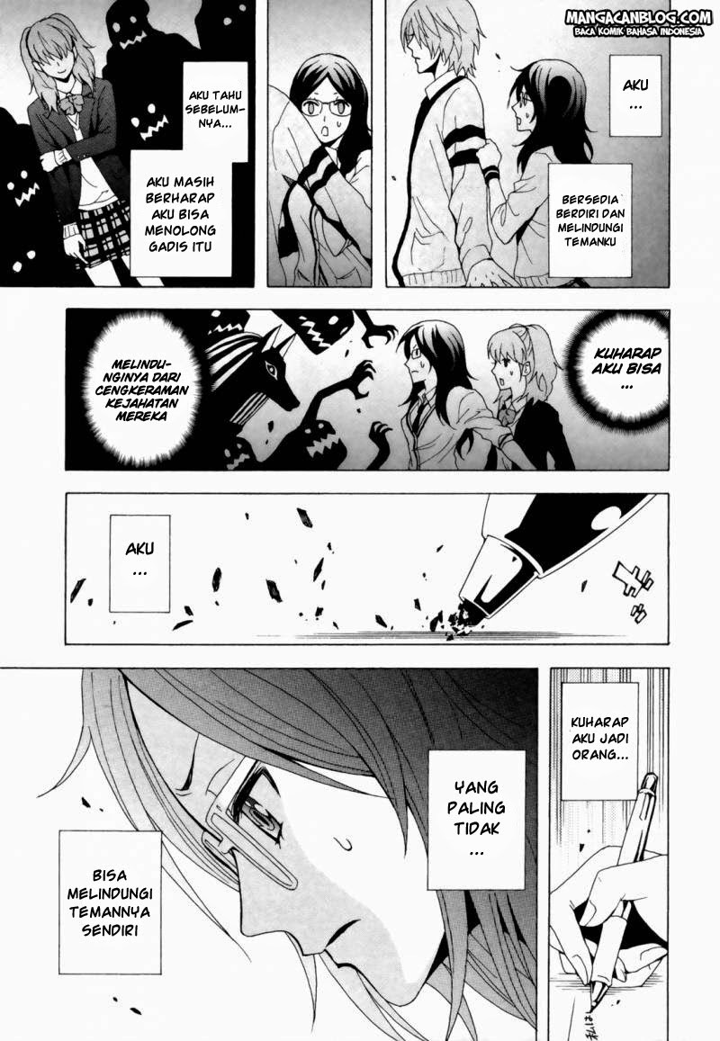 Baca Tokyo ESP - Chapter 32 halaman 29