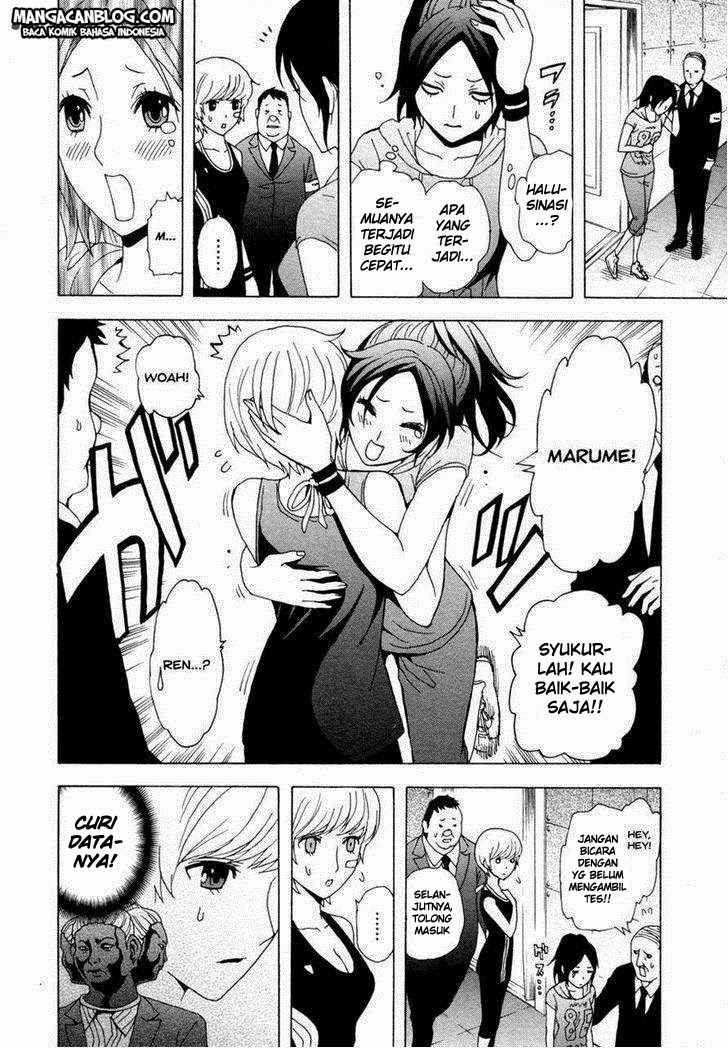 Baca Tokyo ESP - Chapter 33 halaman 24