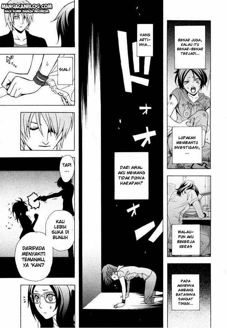 Baca Tokyo ESP - Chapter 33 halaman 29