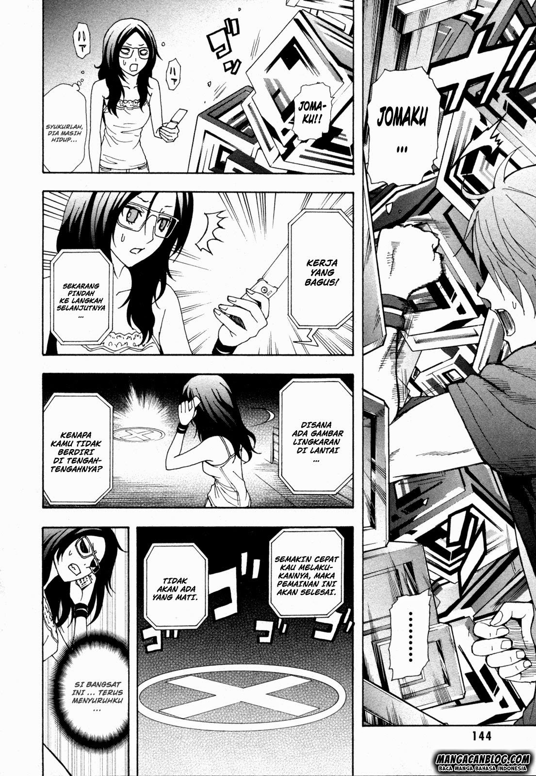 Baca Tokyo ESP - Chapter 34 halaman 31