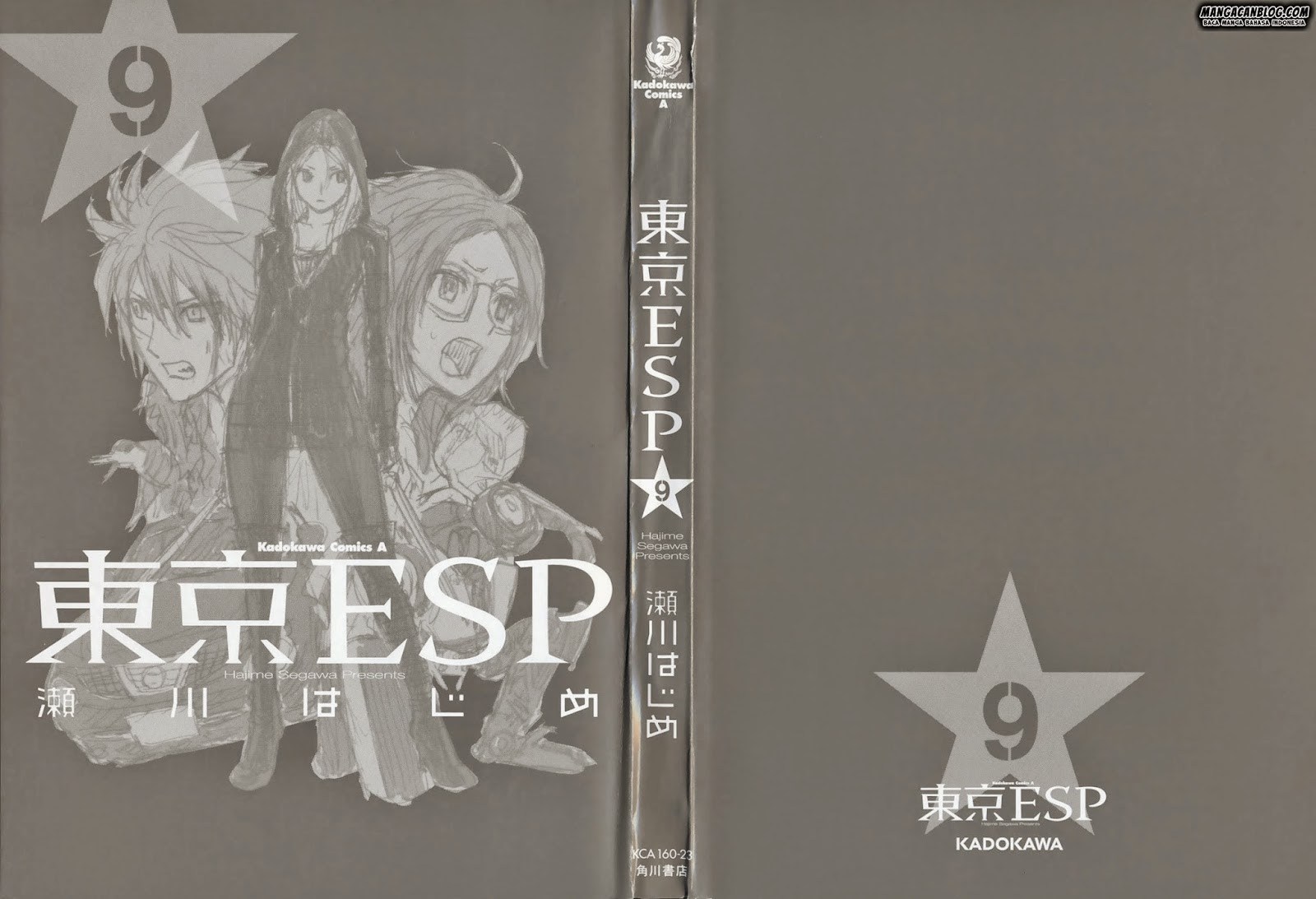 Baca Tokyo ESP - Chapter 36 halaman 4