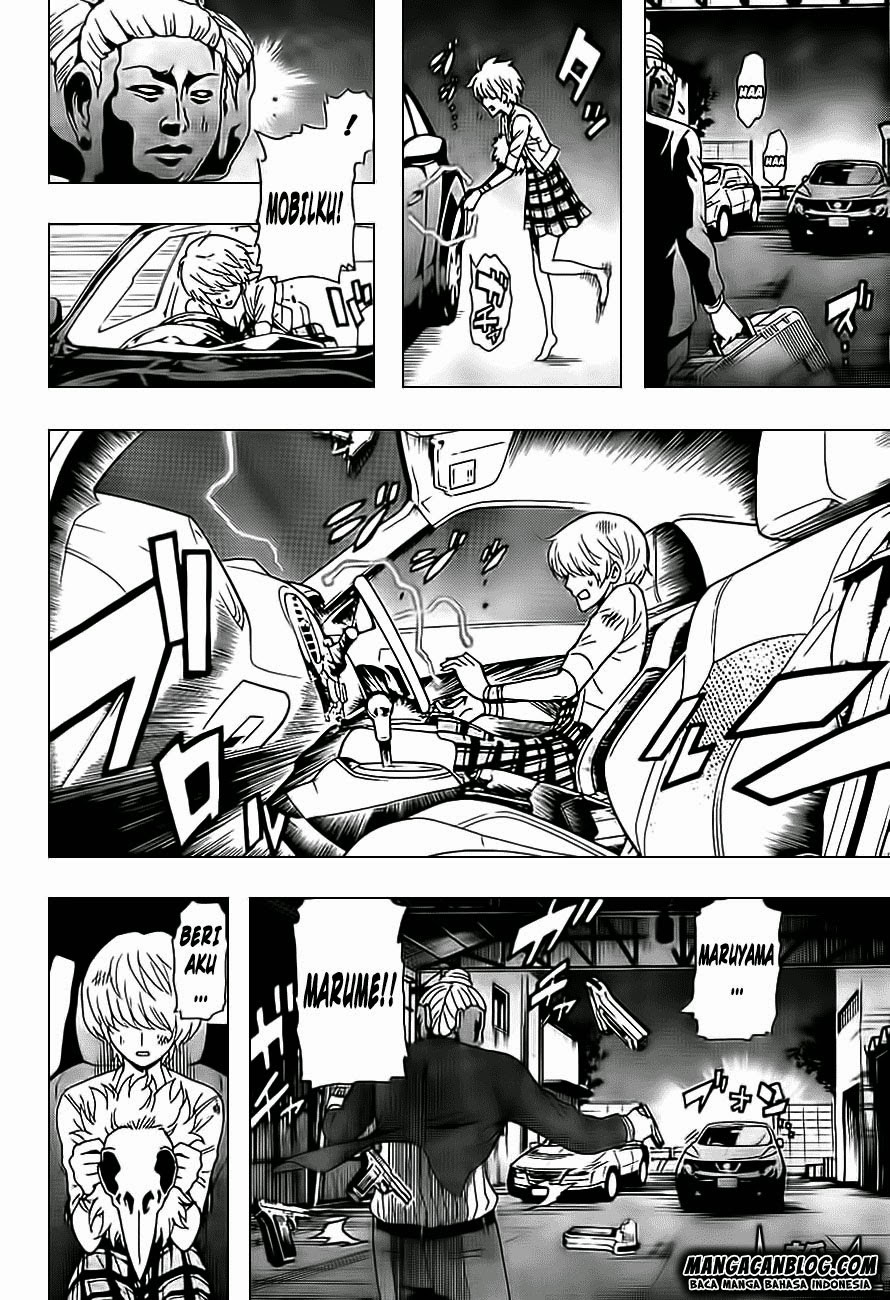 Baca Tokyo ESP - Chapter 37 halaman 26