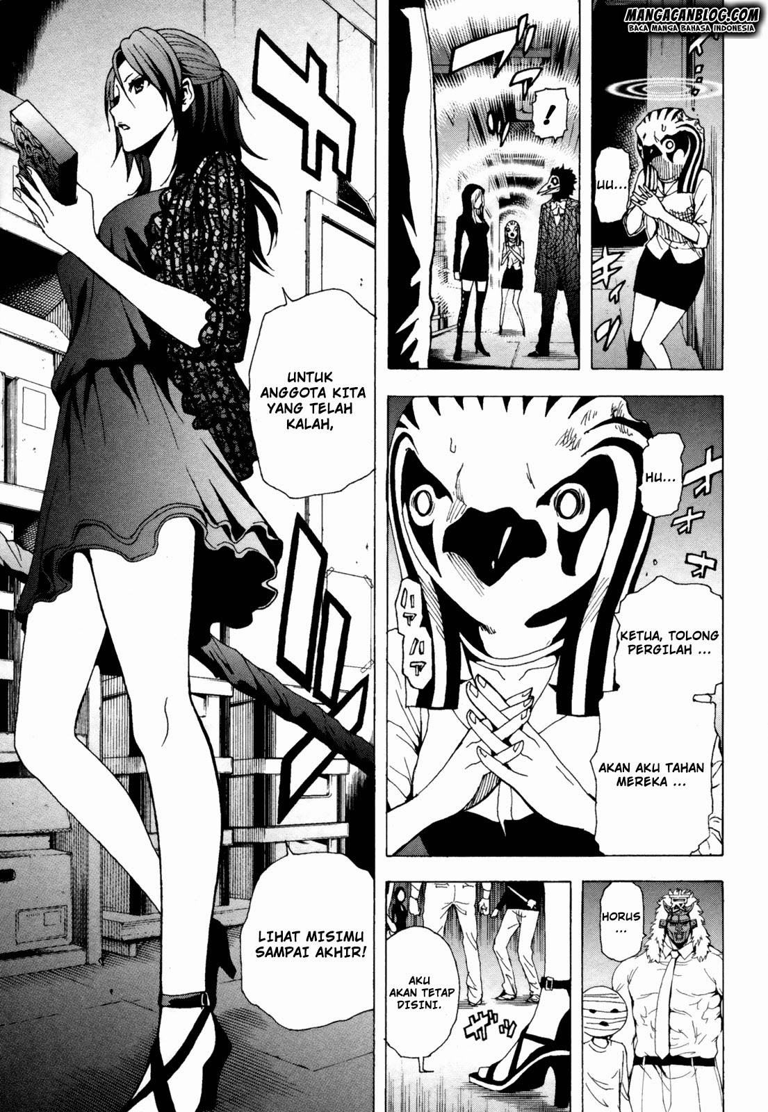 Baca Tokyo ESP - Chapter 38 halaman 6