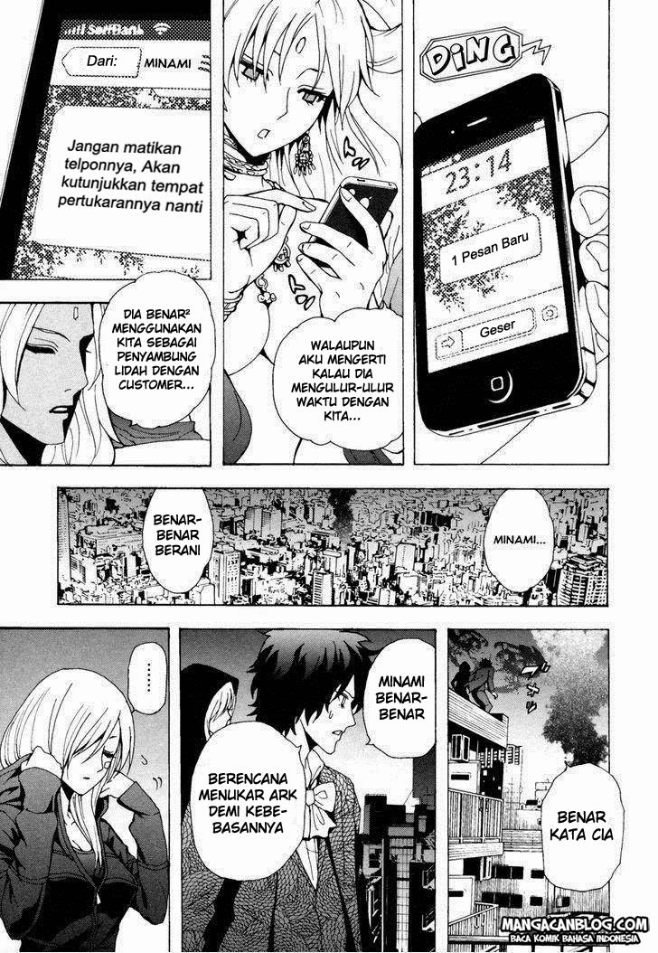 Baca Tokyo ESP - Chapter 40 halaman 12