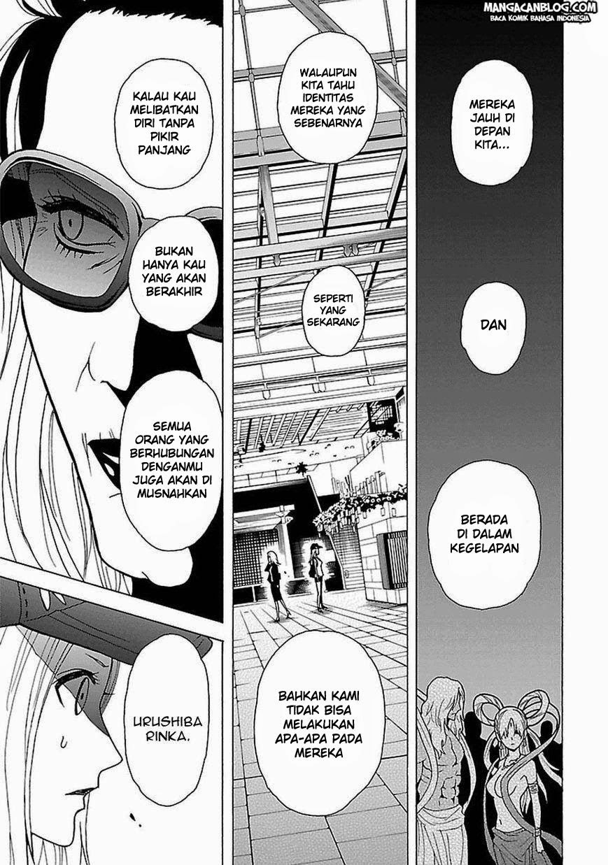 Baca Tokyo ESP - Chapter 42 halaman 27