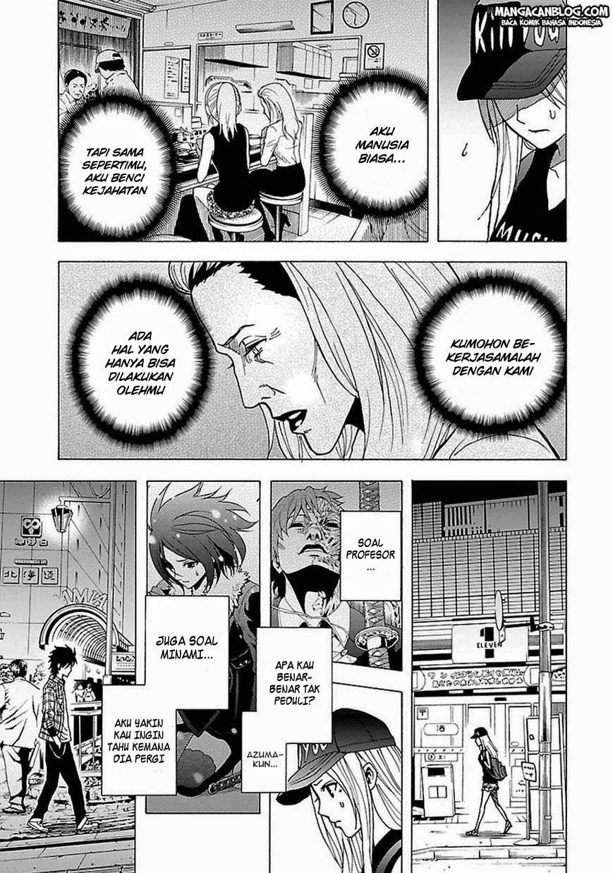Baca Tokyo ESP - Chapter 42 halaman 9