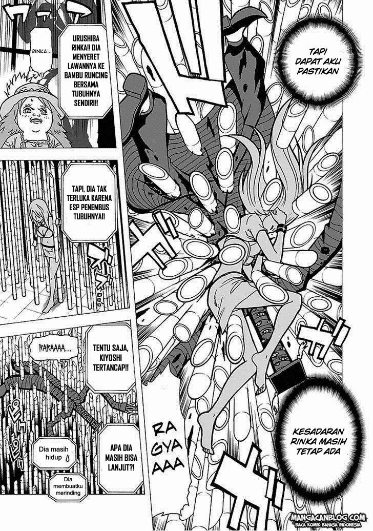 Baca Tokyo ESP - Chapter 46 halaman 13