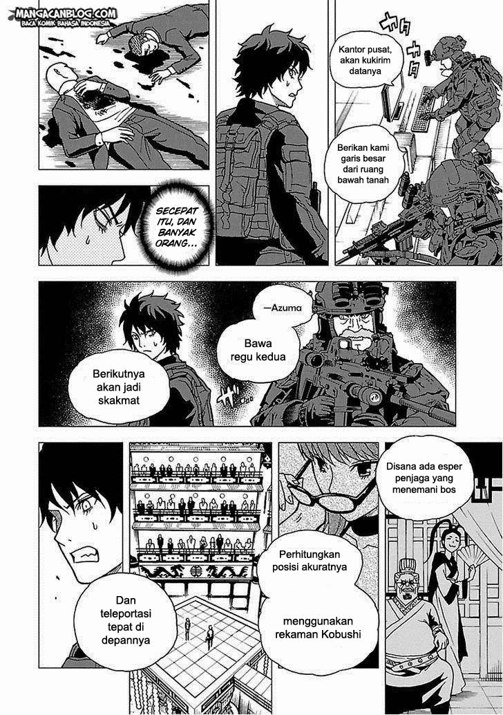 Baca Tokyo ESP - Chapter 48 halaman 11