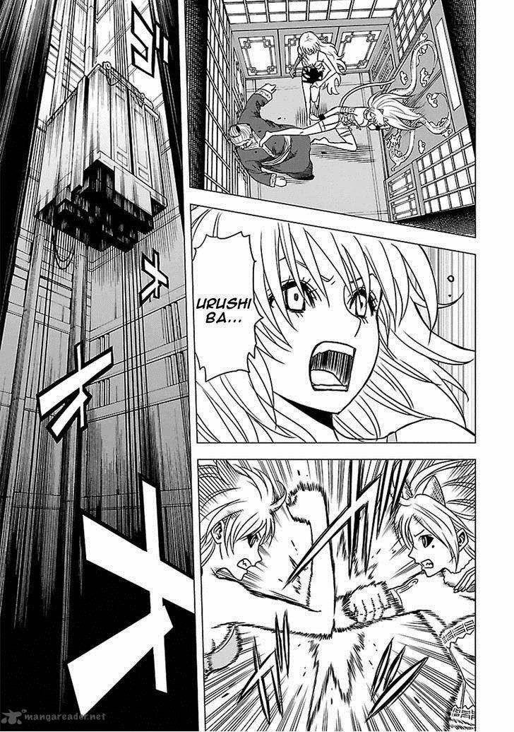 Baca Tokyo ESP - Chapter 49 halaman 13