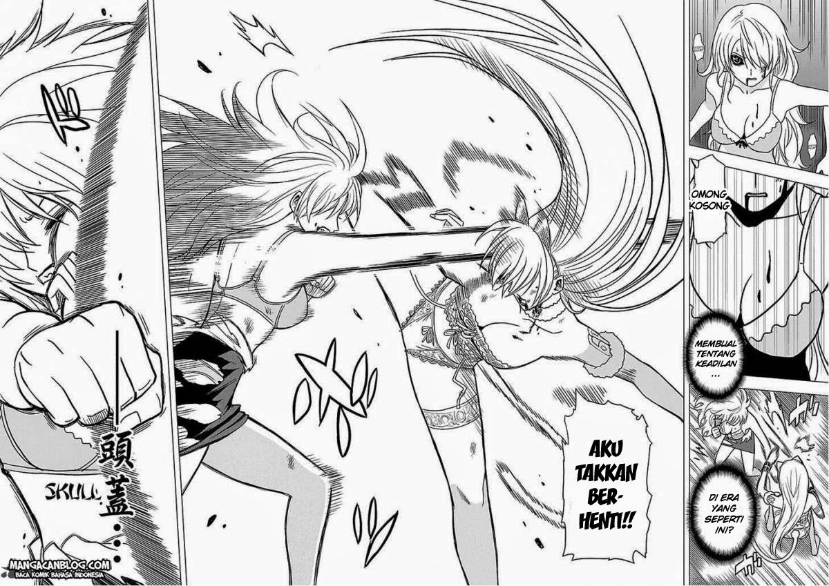 Baca Tokyo ESP - Chapter 49 halaman 22