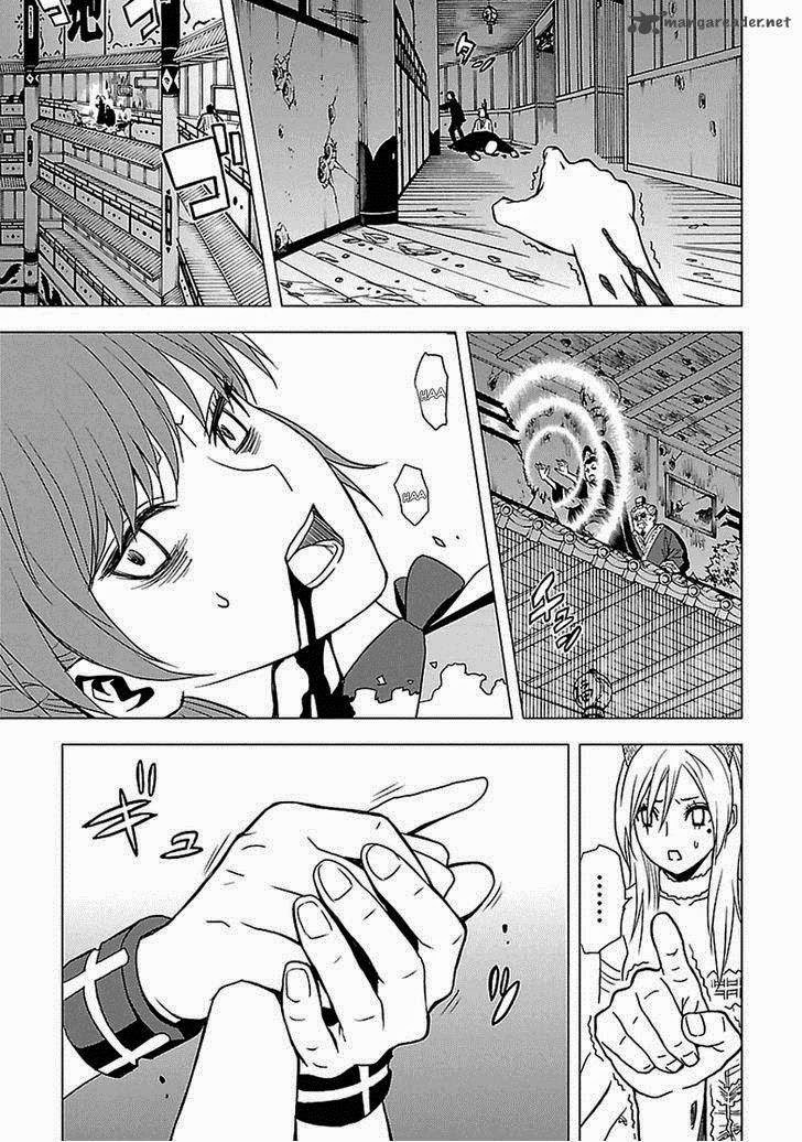 Baca Tokyo ESP - Chapter 49 halaman 5