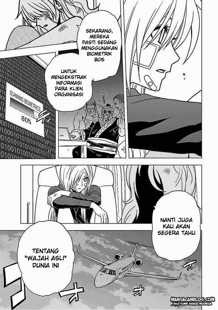 Baca Tokyo ESP - Chapter 50 halaman 16