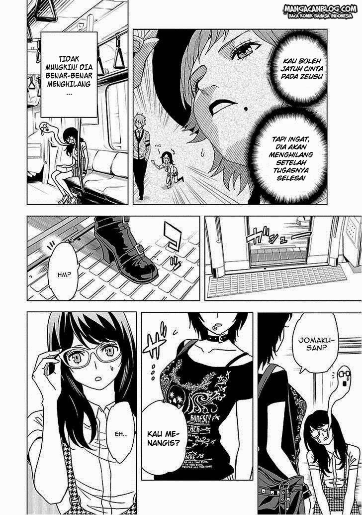 Baca Tokyo ESP - Chapter 51 halaman 12