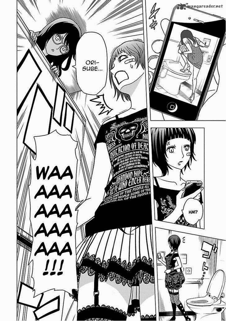 Baca Tokyo ESP - Chapter 51 halaman 24