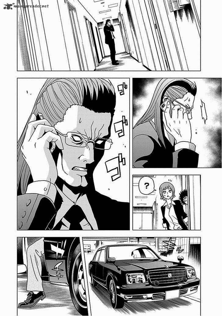 Baca Tokyo ESP - Chapter 52 halaman 17