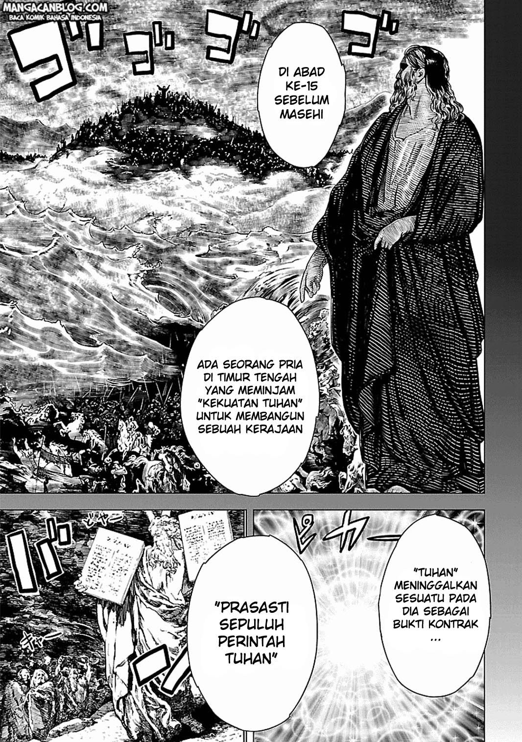 Baca Tokyo ESP - Chapter 54 halaman 4