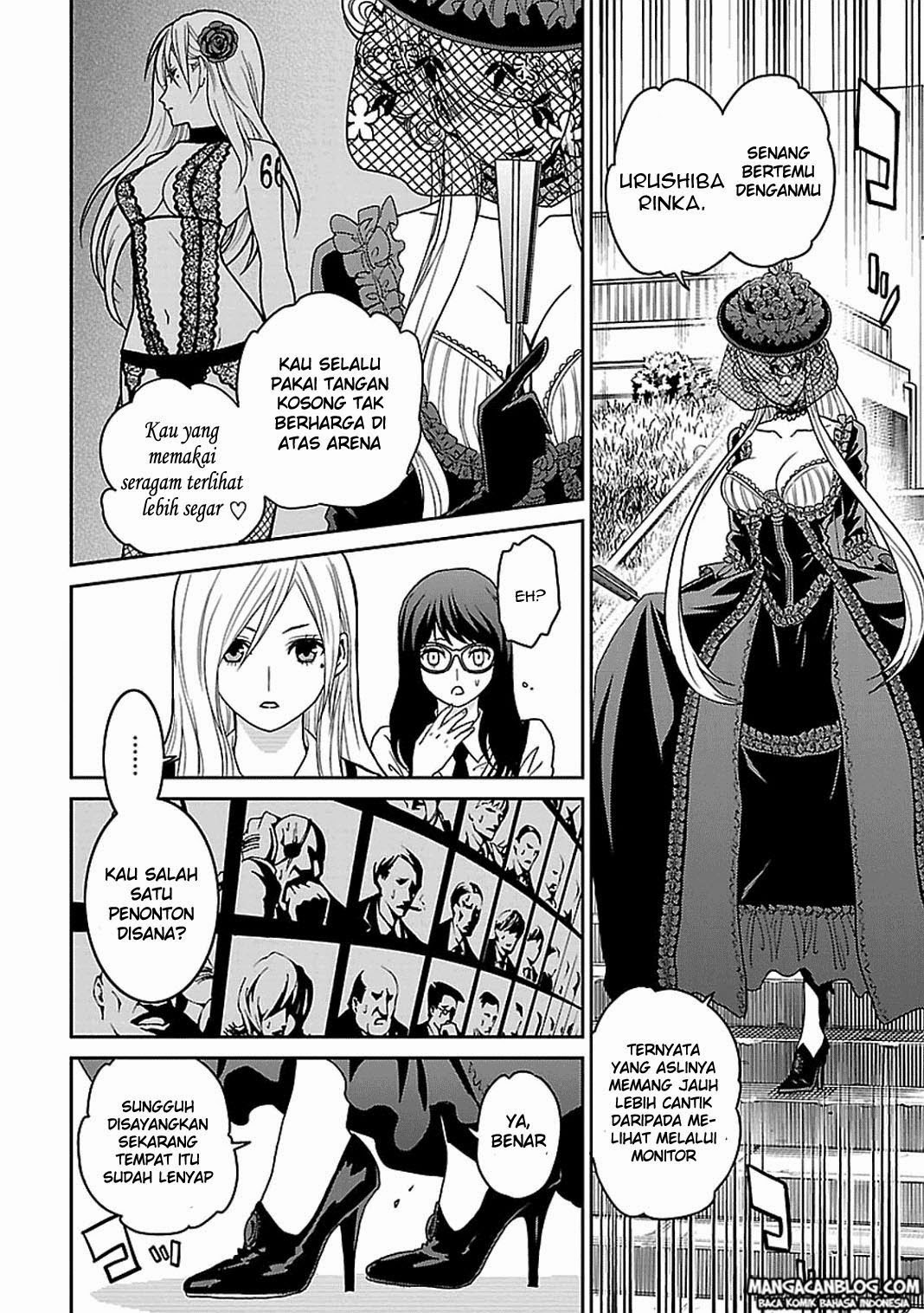 Baca Tokyo ESP - Chapter 55 halaman 12