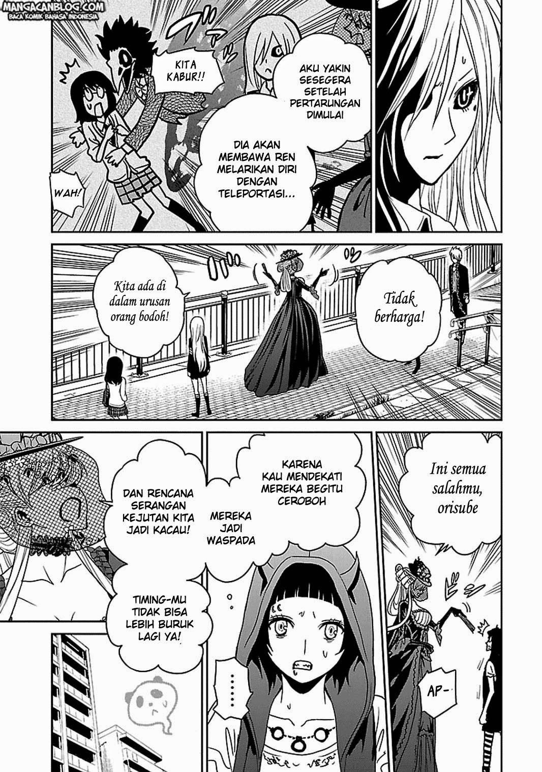 Baca Tokyo ESP - Chapter 55 halaman 17