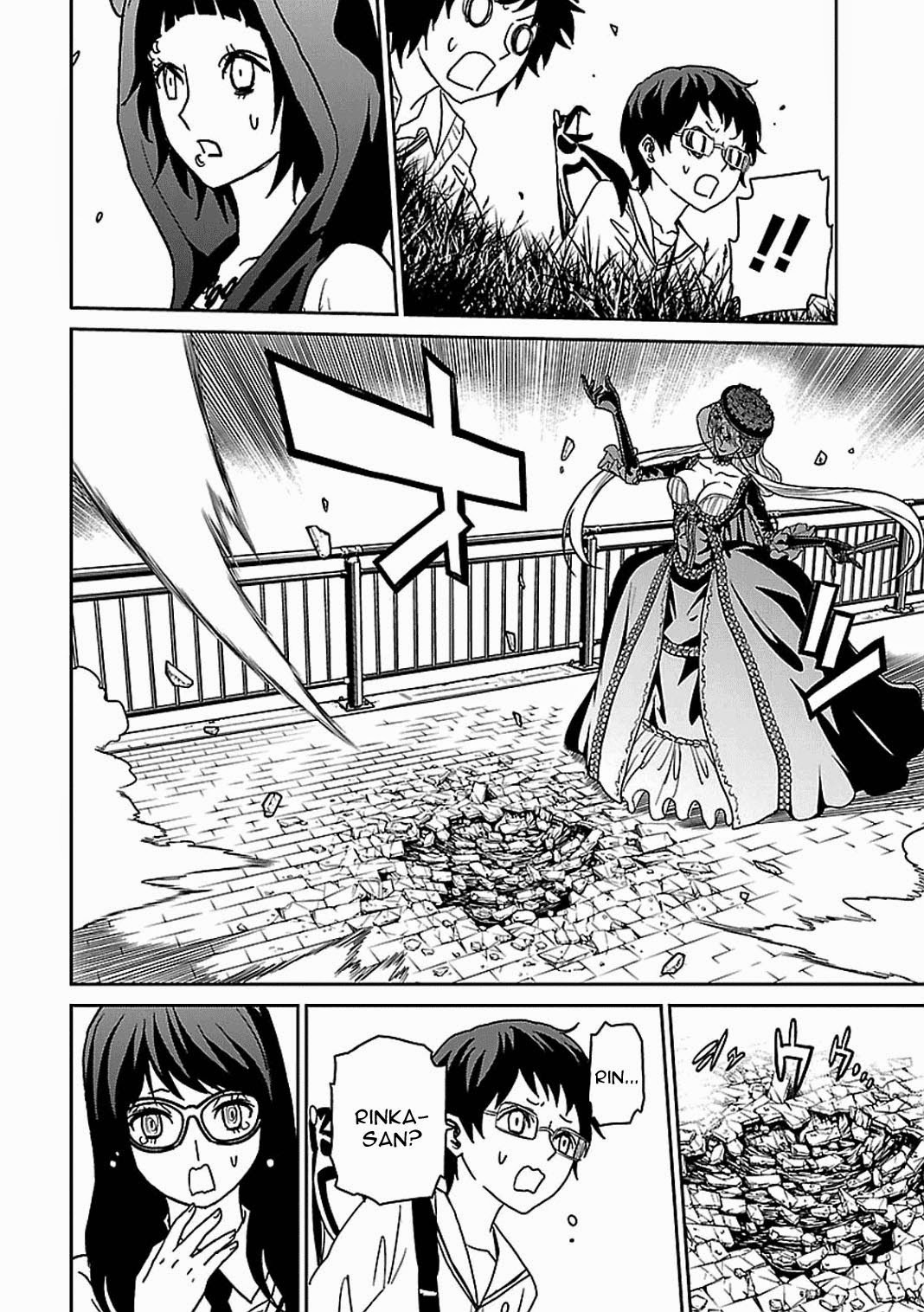 Baca Tokyo ESP - Chapter 55 halaman 26