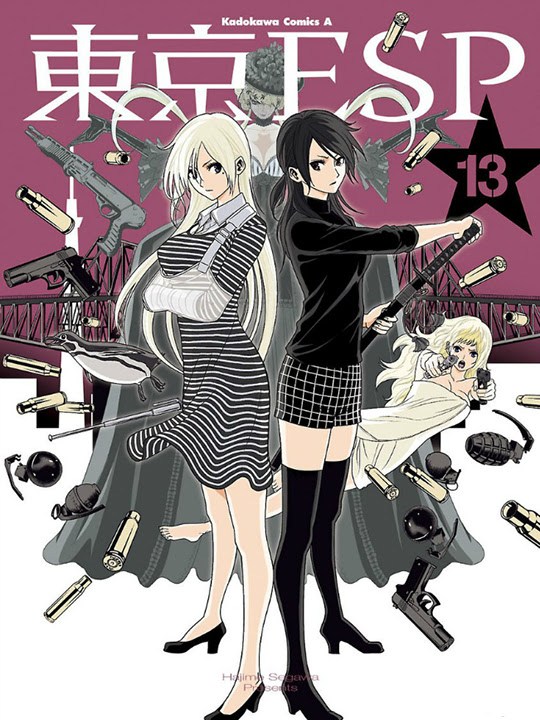 Baca Tokyo ESP - Chapter 56 halaman 1
