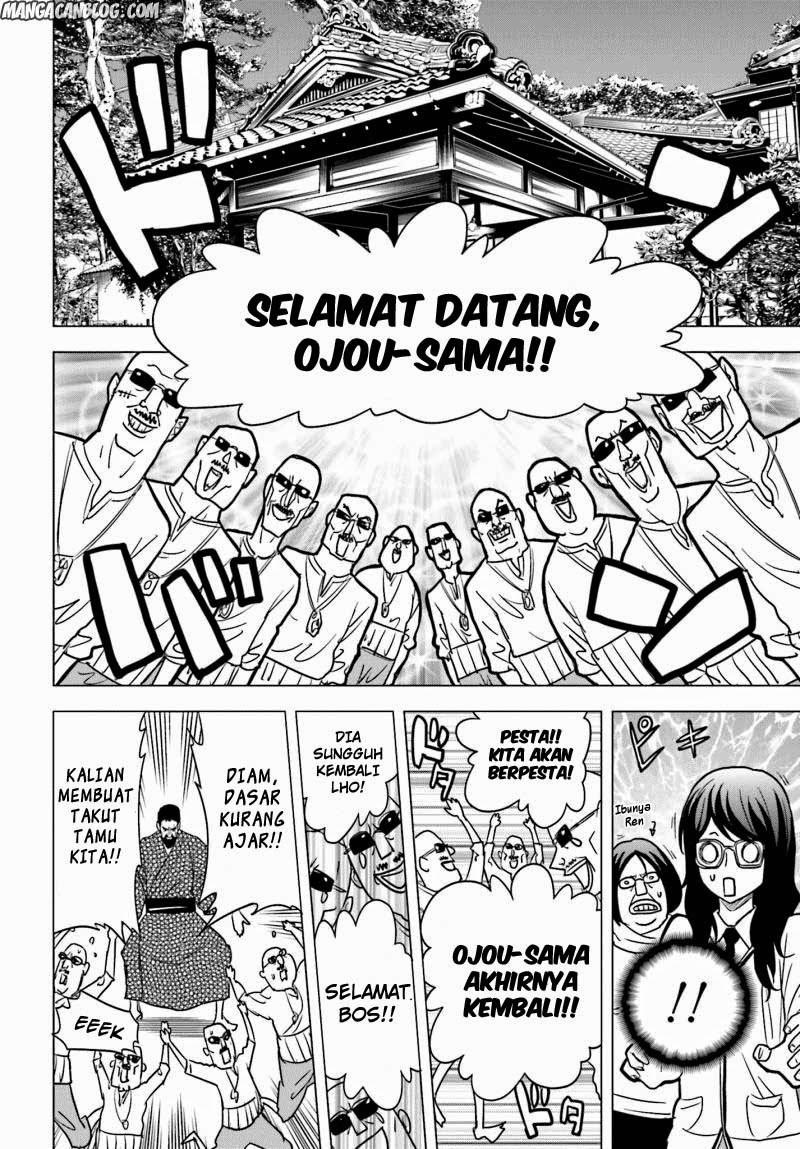Baca Tokyo ESP - Chapter 56 halaman 30