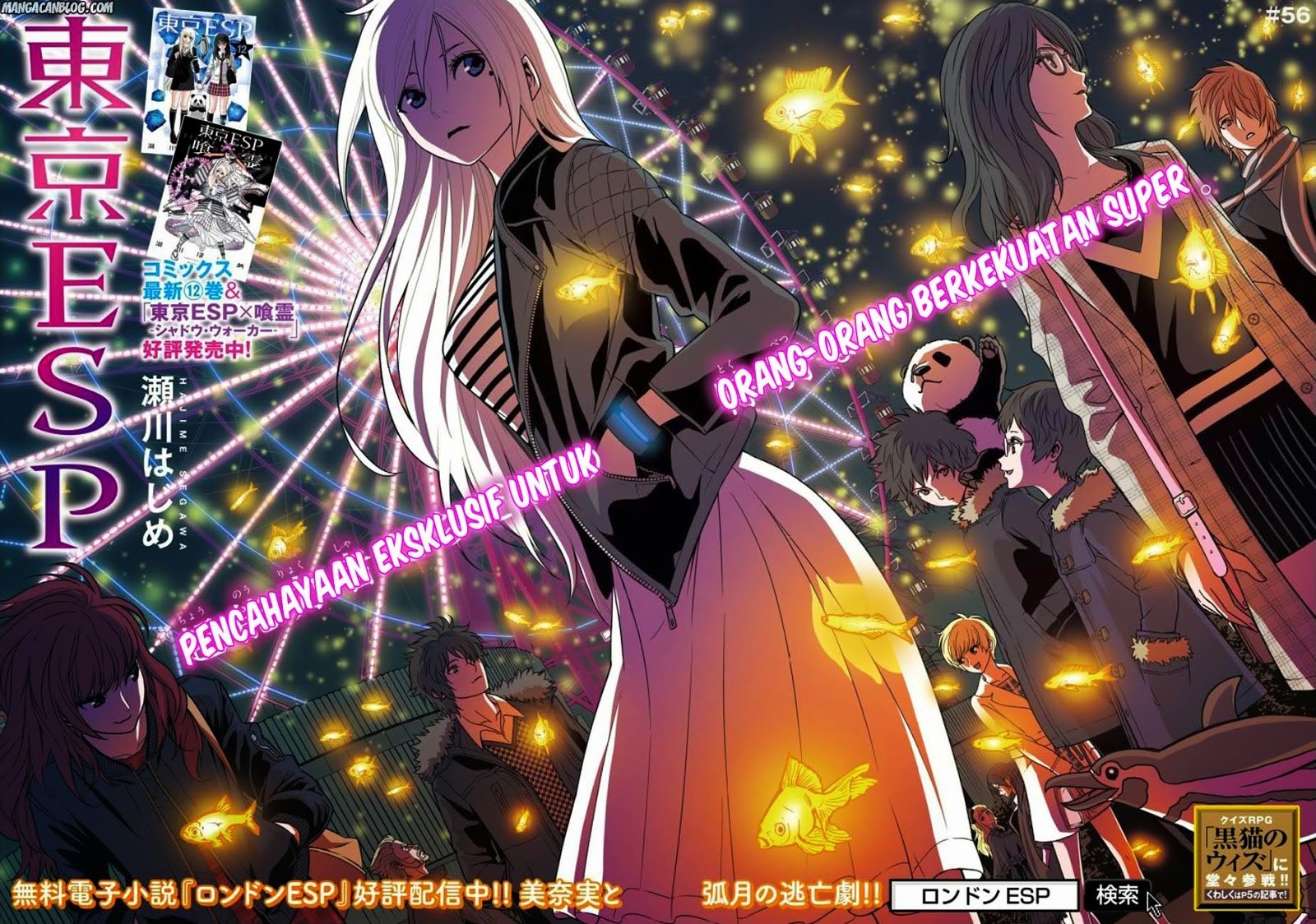 Baca Tokyo ESP - Chapter 56 halaman 4