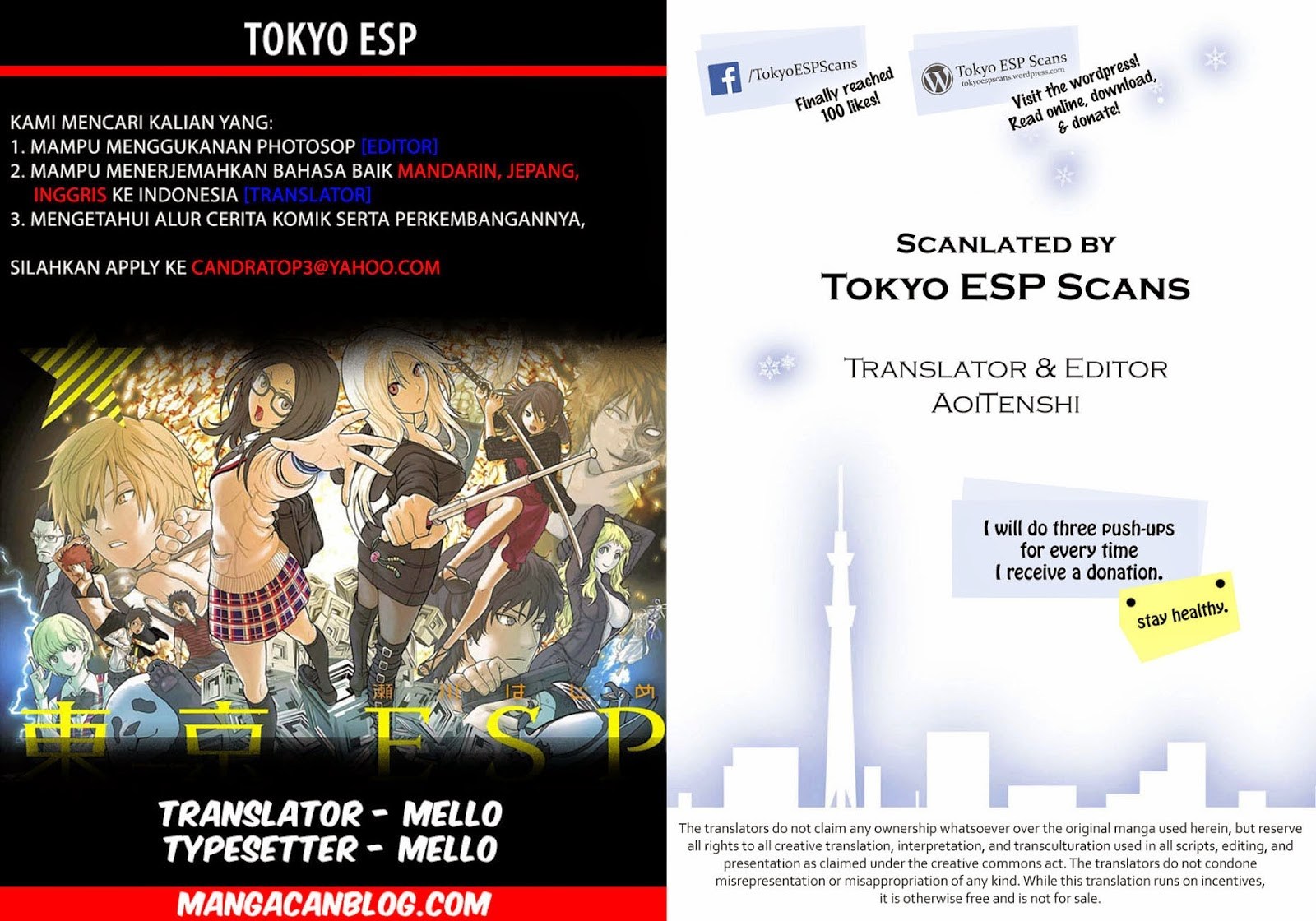 Baca Tokyo ESP - Chapter 57 halaman 2