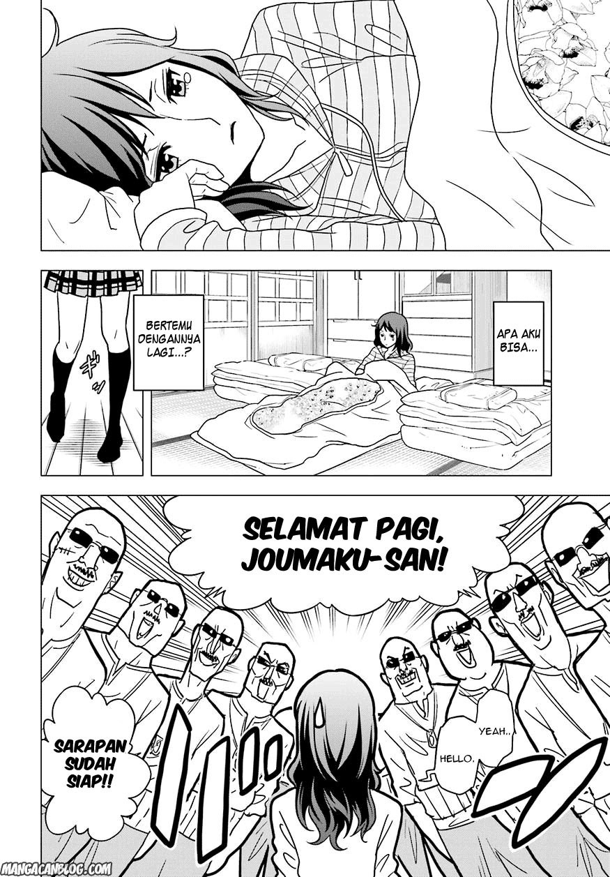 Baca Tokyo ESP - Chapter 58 halaman 13