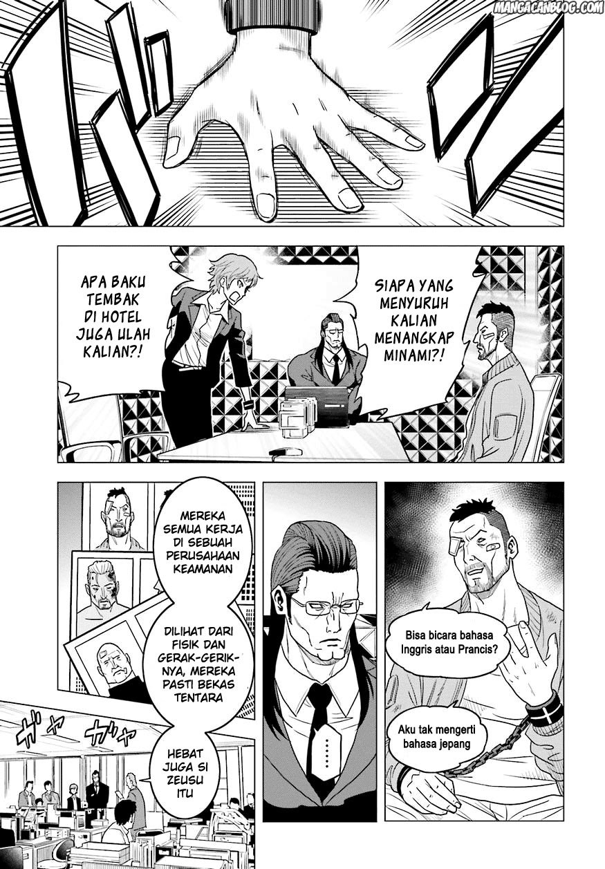 Baca Tokyo ESP - Chapter 58 halaman 22