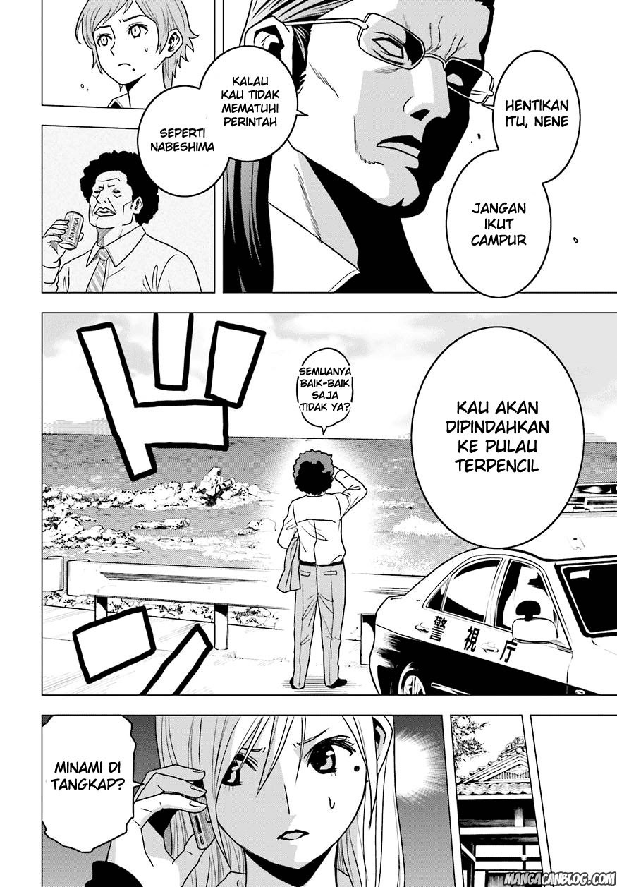 Baca Tokyo ESP - Chapter 58 halaman 25