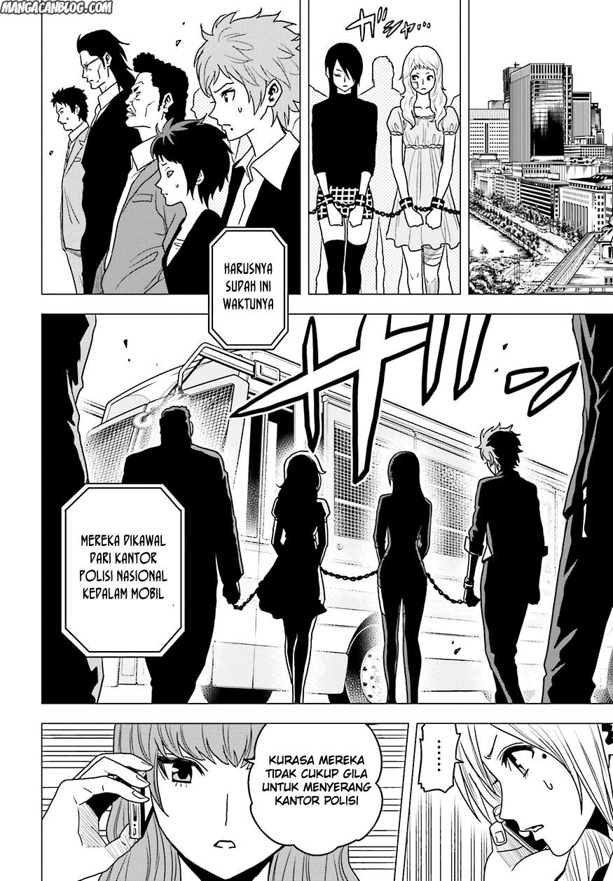 Baca Tokyo ESP - Chapter 58 halaman 27