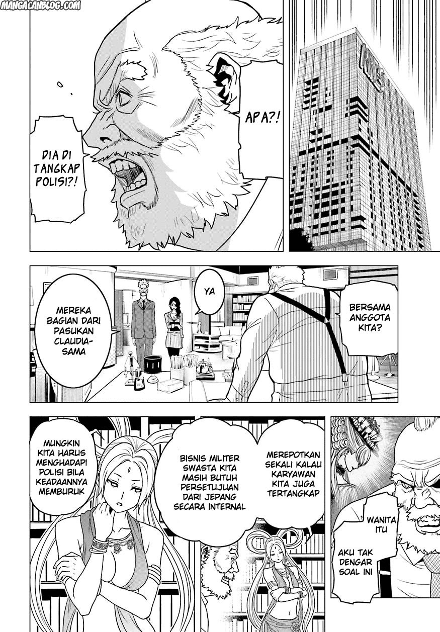 Baca Tokyo ESP - Chapter 58 halaman 7