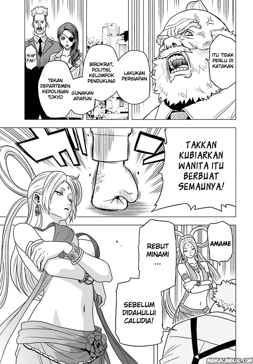 Baca Tokyo ESP - Chapter 58 halaman 8