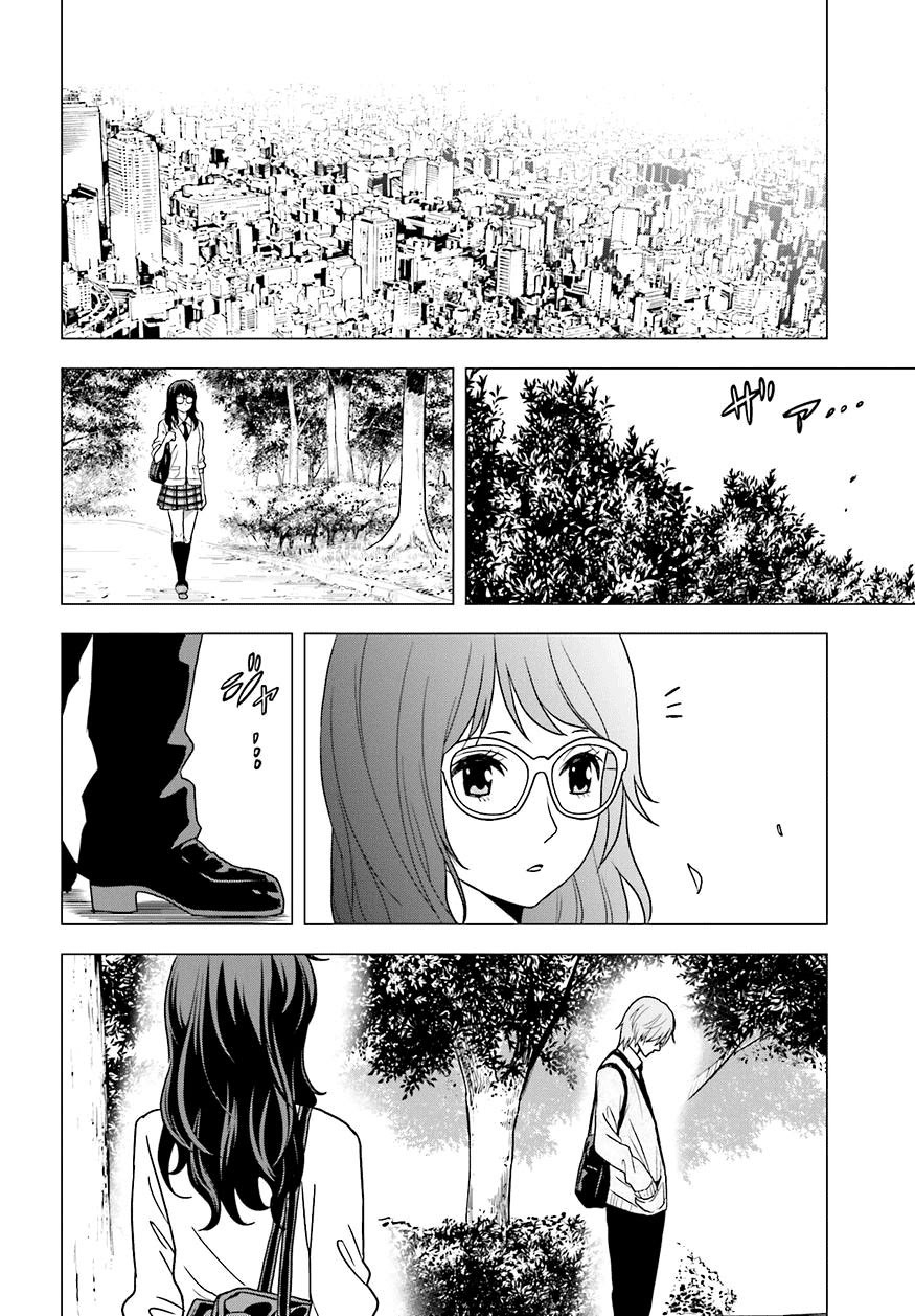Baca Tokyo ESP - Chapter 58 halaman 9