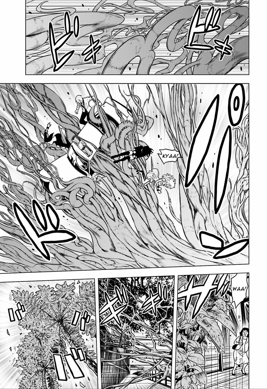 Baca Tokyo ESP - Chapter 59 halaman 25