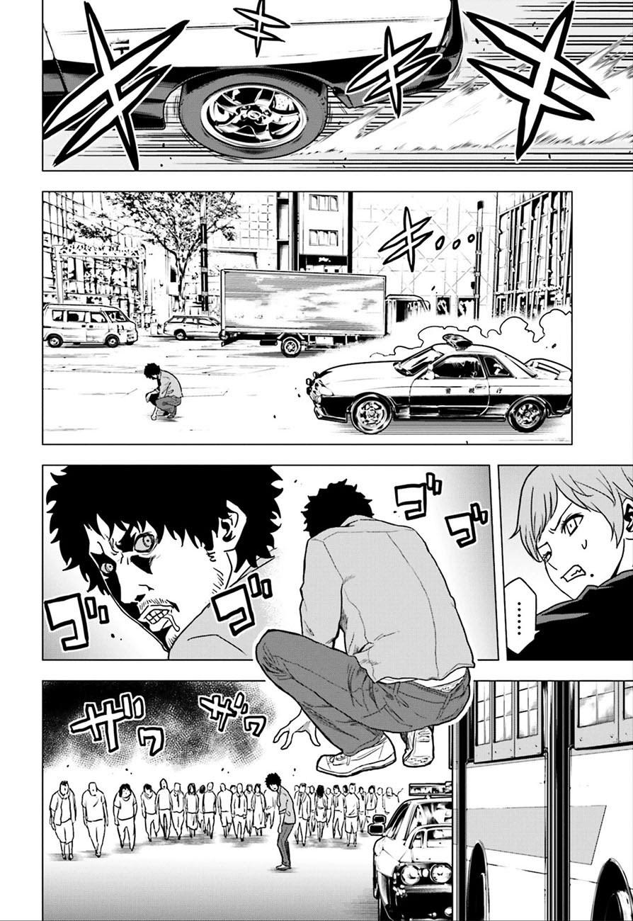 Baca Tokyo ESP - Chapter 59 halaman 3