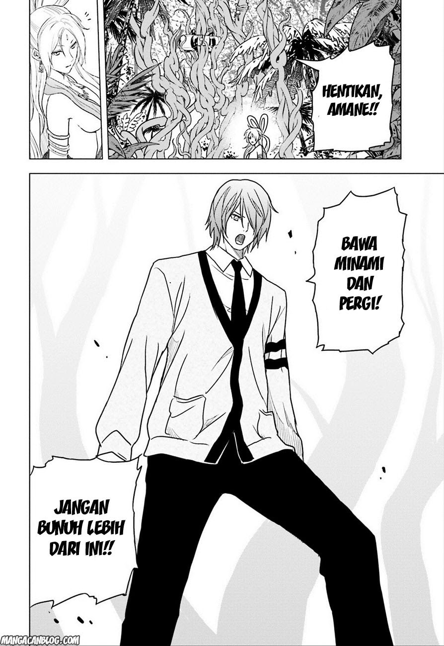 Baca Tokyo ESP - Chapter 59 halaman 33