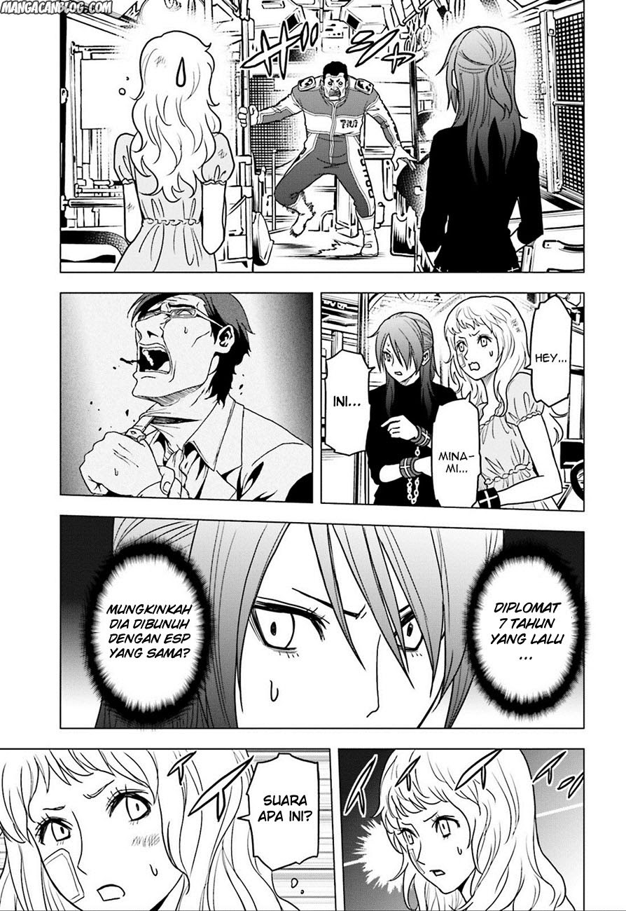 Baca Tokyo ESP - Chapter 59 halaman 7